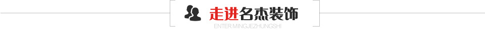 走进午夜福利电影在线装饰