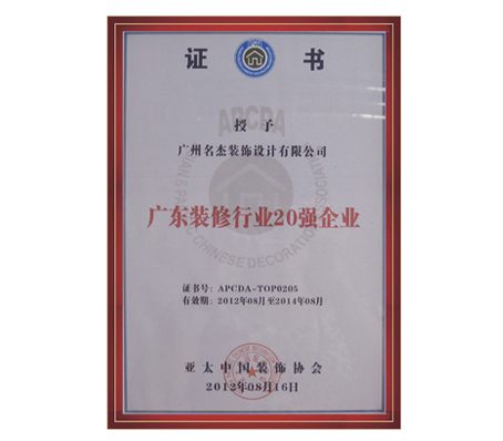 午夜福利电影在线装饰-广东省午夜视频免费在线行业20强成年人午夜影院