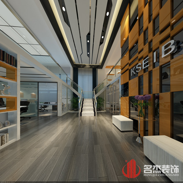 前台办公区午夜视频免费在线