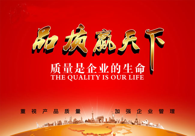 签约科学城200平方办公室午夜视频免费在线项目!New!