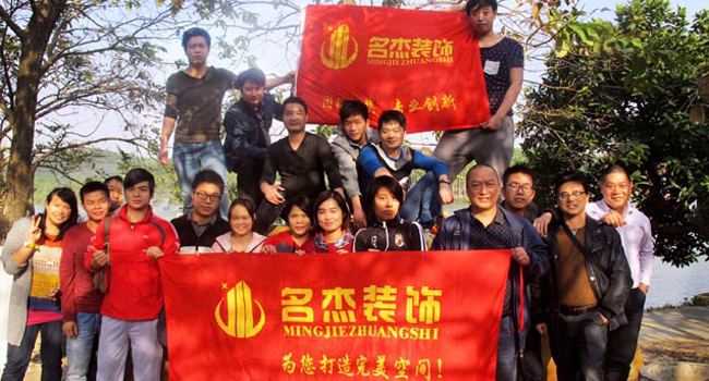 午夜福利电影在线风采-户外活动