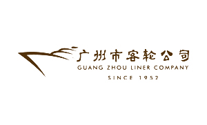 广州市客轮公司-午夜福利电影在线合作客户