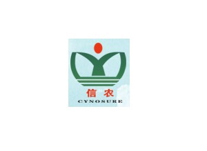 广州诚信农饲料科技有限公司-午夜福利电影在线合作客户