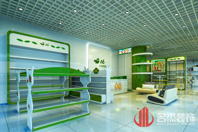 专卖店展区午夜视频免费在线设计