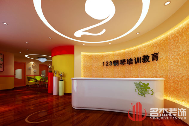 前台装饰午夜视频免费在线