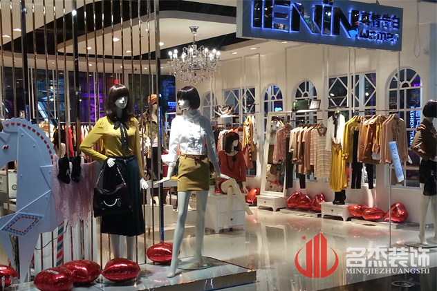 店面午夜视频免费在线设计