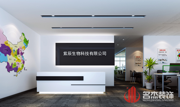 前台装饰午夜视频免费在线