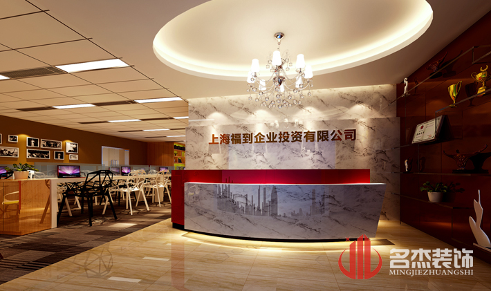 公司前台午夜视频免费在线设计