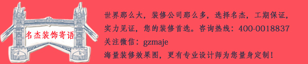 午夜福利电影在线装饰寄语.jpg