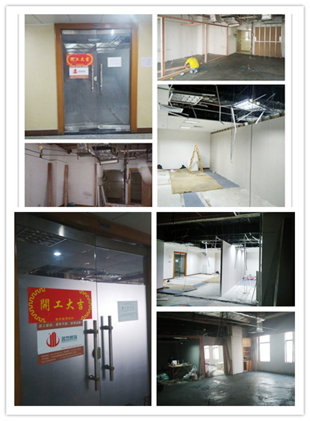 小北办公室午夜视频免费在线.jpg