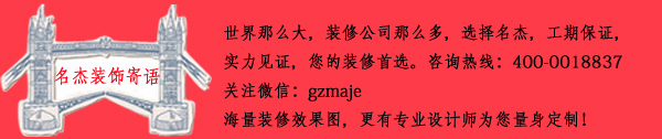 午夜福利电影在线装饰寄语.jpg