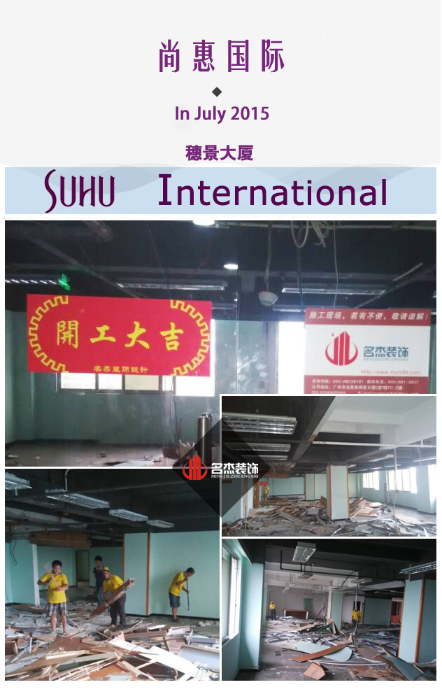 尚惠办公室午夜视频免费在线1.jpg