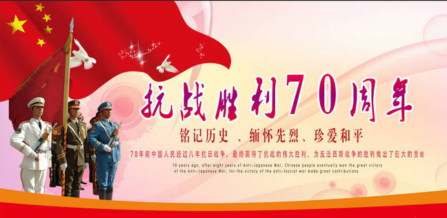 午夜福利电影在线装饰放假通知.jpg