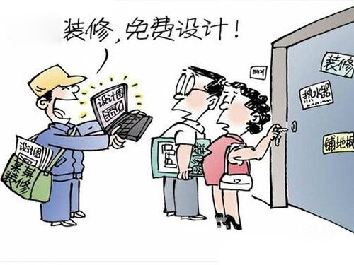午夜福利电影在线装饰设计.jpg
