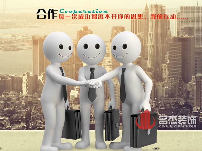 午夜福利电影在线装饰设计.jpg