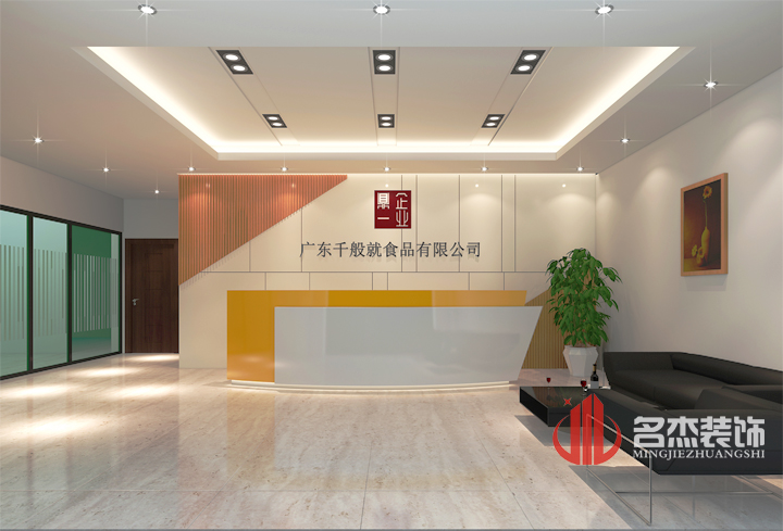 千般就前台午夜视频免费在线设计.jpg