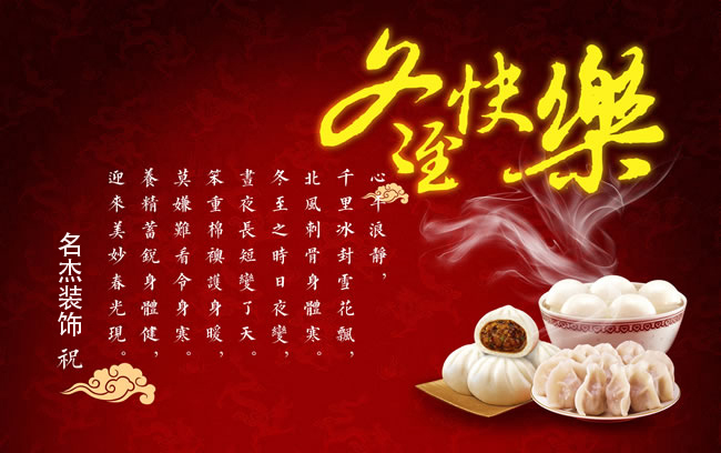 广州午夜视频免费在线公司.jpg