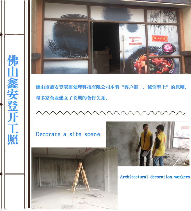 办公室午夜视频免费在线现场图.jpg