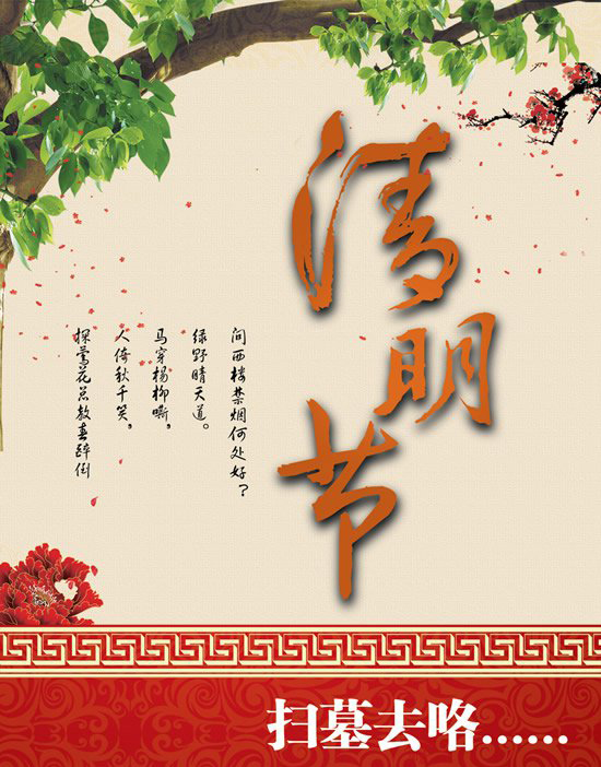 广州午夜视频免费在线公司.jpg