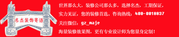 午夜福利电影在线装饰寄语最终版.jpg