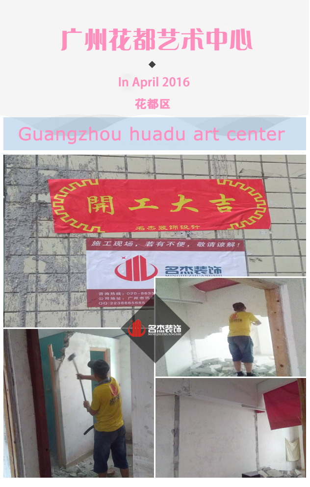 广州午夜视频免费在线公司.jpg