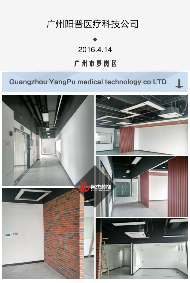 办公室午夜视频免费在线.jpg