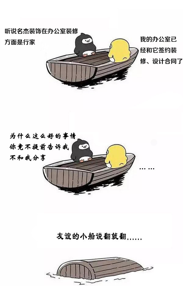 办公室午夜视频免费在线设计.jpg