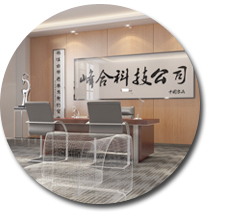 办公室午夜视频免费在线案例.jpg