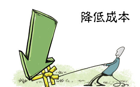 写字楼设计午夜视频免费在线.jpg