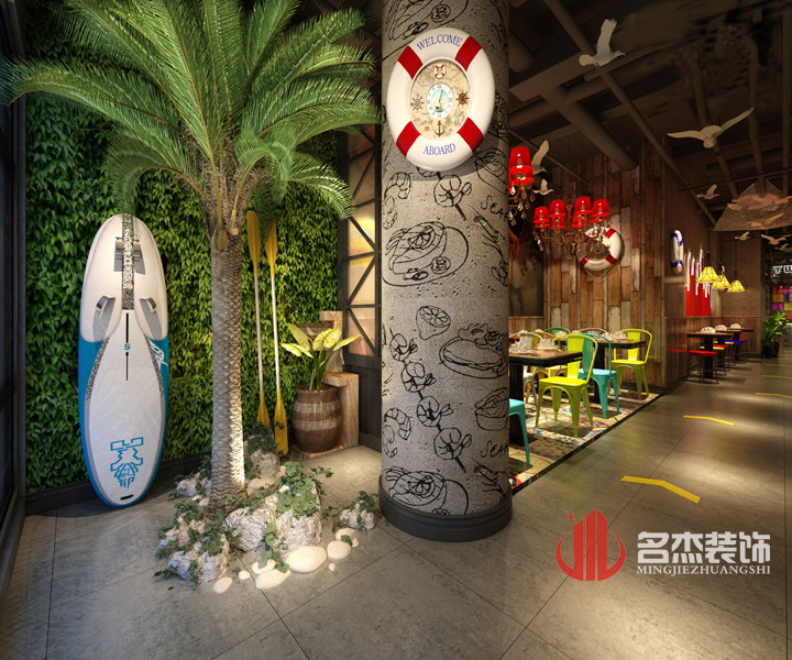 店铺午夜视频免费在线设计之logo进门.jpg