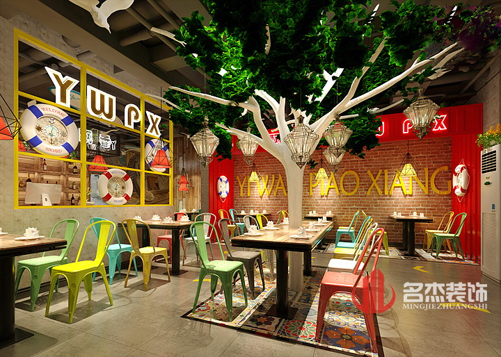 店铺午夜视频免费在线设计logo大厅.jpg