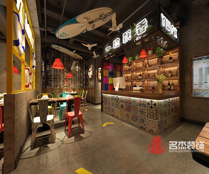 店铺午夜视频免费在线设计之logo吧台.jpg