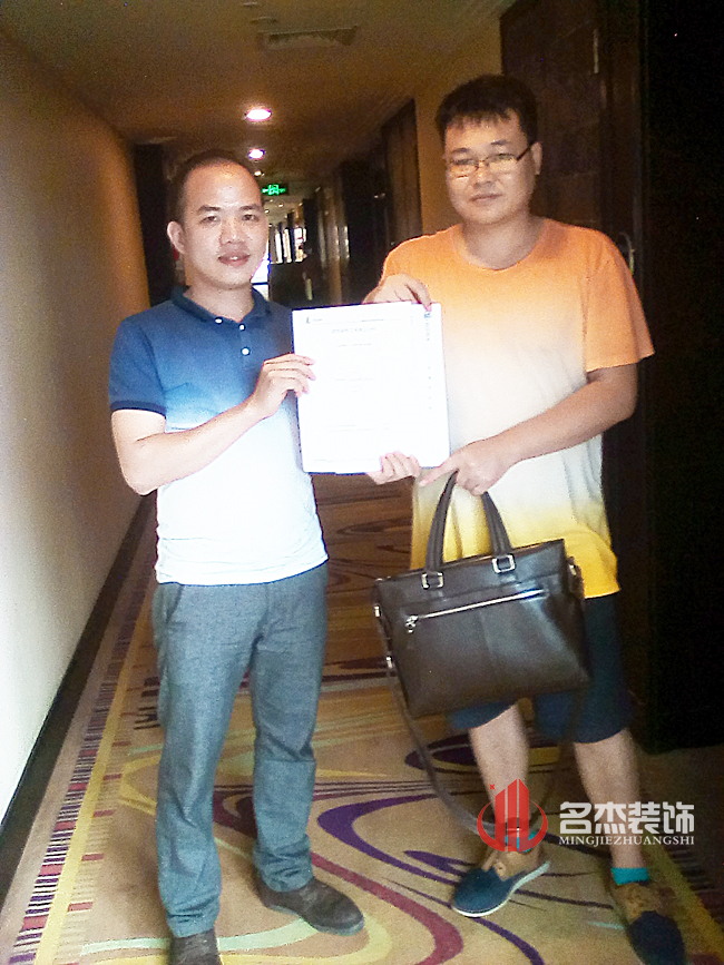 苏立科办公室午夜视频免费在线设计.jpg