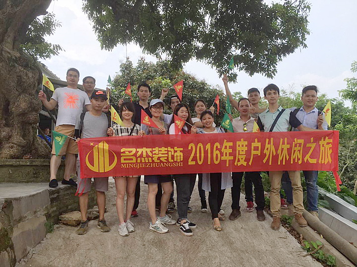广州午夜视频免费在线设计公司.jpg