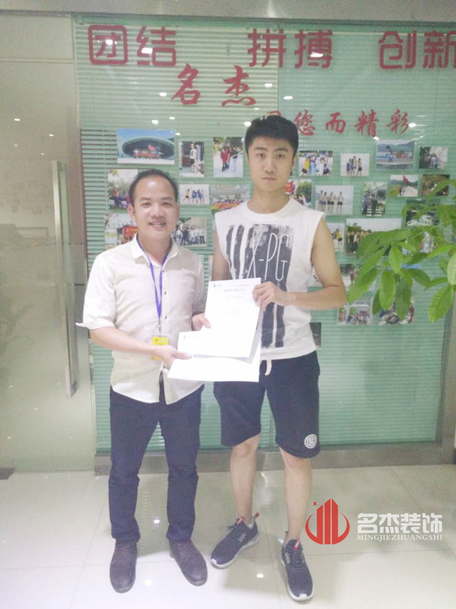 办公室午夜视频免费在线设计.jpg