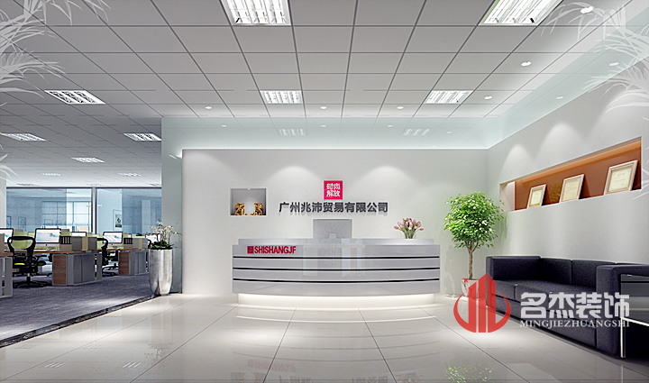 办公室午夜视频免费在线设计之前台.jpg
