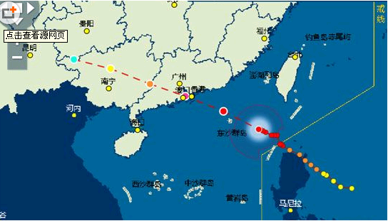办公室午夜视频免费在线遇台风.png