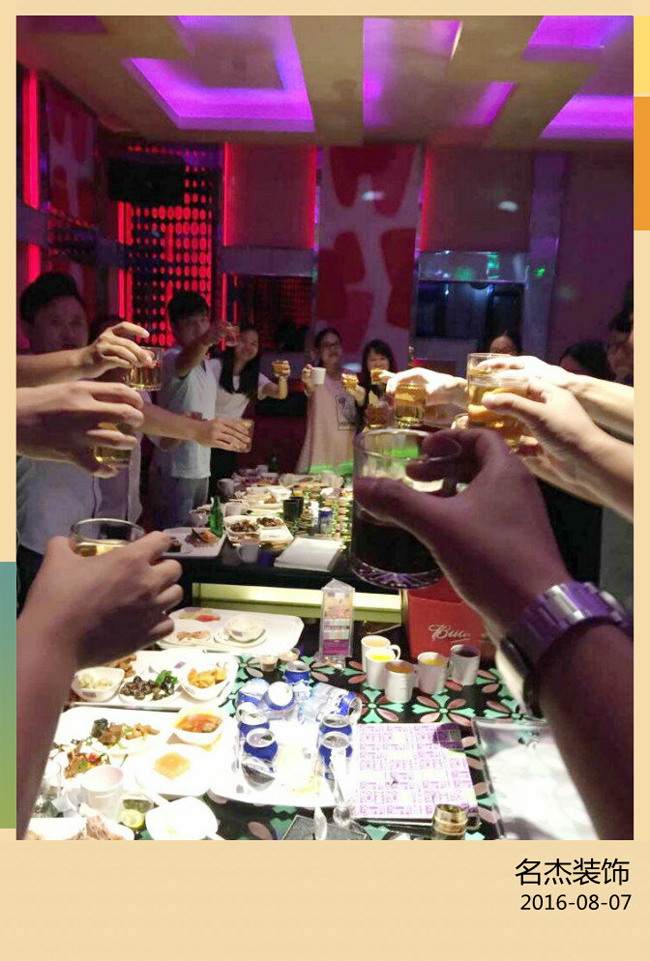 午夜福利电影在线装饰周末活动.jpg