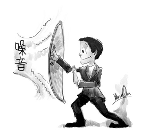 办公室午夜视频免费在线消除噪音.jpg