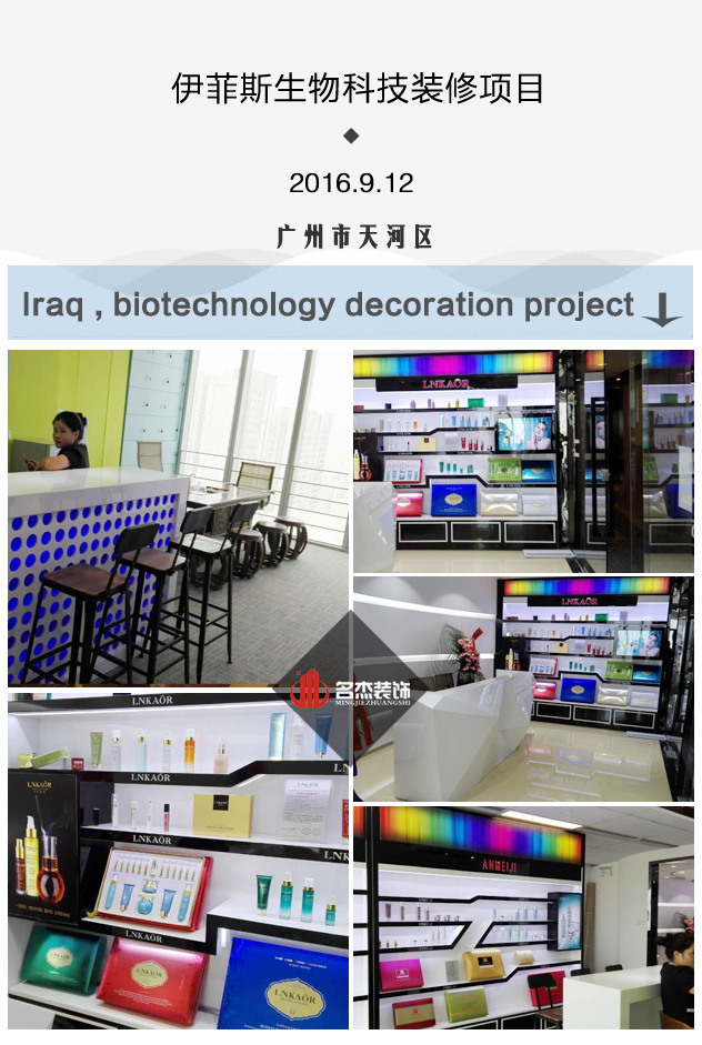 伊菲办公室午夜视频免费在线设计.jpg