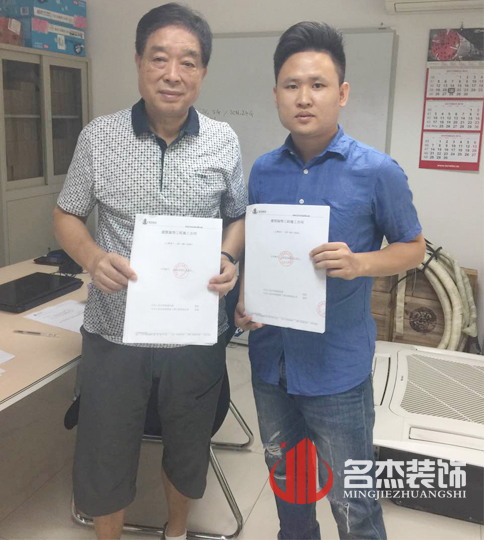 办公室午夜视频免费在线设计.jpg