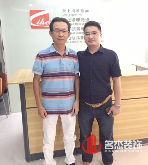 办公室午夜视频免费在线设计.jpg
