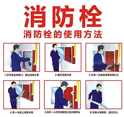 佛山办公室午夜视频免费在线.jpg