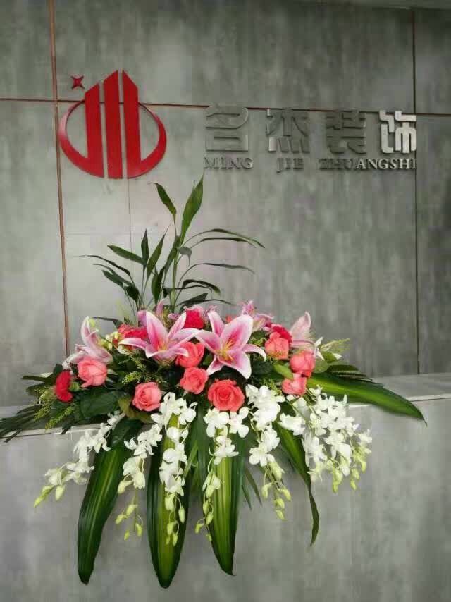 午夜福利电影在线装饰乔迁之喜.jpg