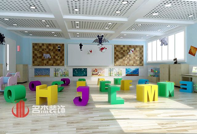 培训学校午夜视频免费在线设计效果图.jpg