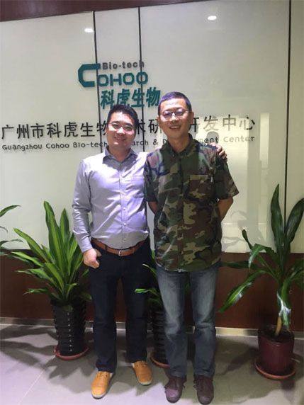 办公室午夜视频免费在线设计合作客户.jpg