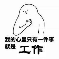 办公室午夜视频免费在线合作.png