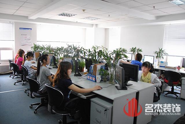 办公室午夜视频免费在线设计环境.jpg