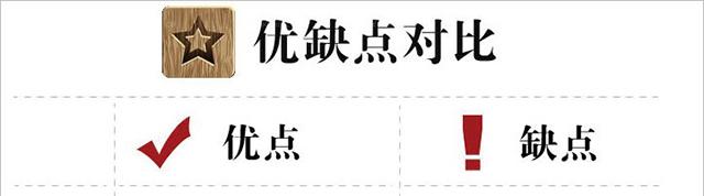 办公室午夜视频免费在线设计.jpg