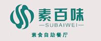 素百味餐厅午夜视频免费在线设计.jpg